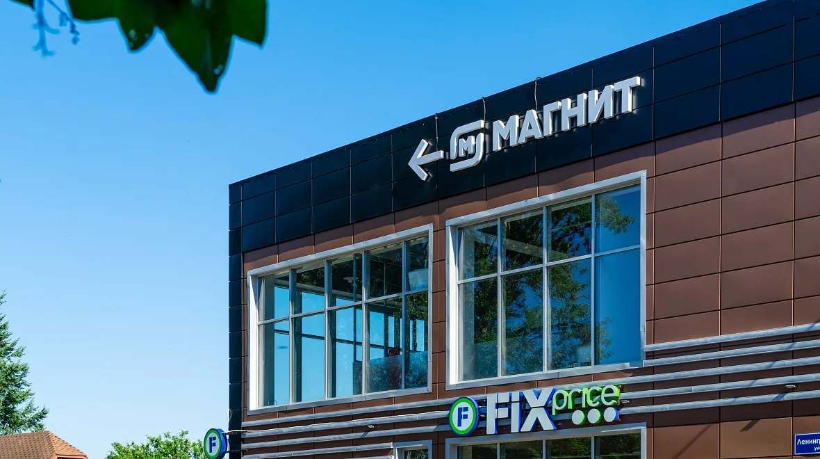 Магазины «Магнит» и Fix Price в Поварово